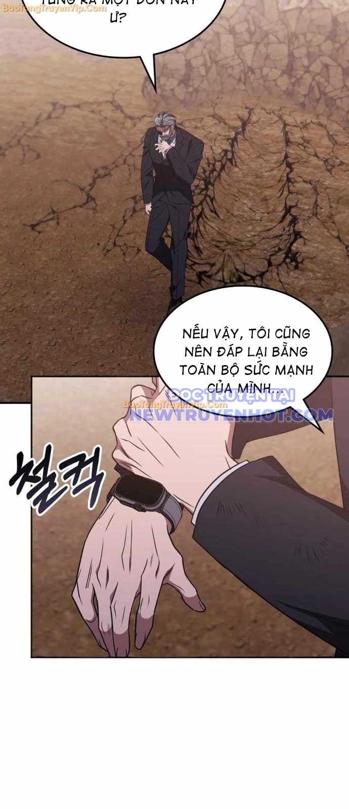 Trị Liệu Sư Quá Mạnh Chapter 24 - Trang 12