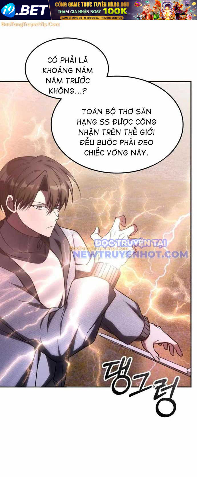 Trị Liệu Sư Quá Mạnh Chapter 24 - Trang 13