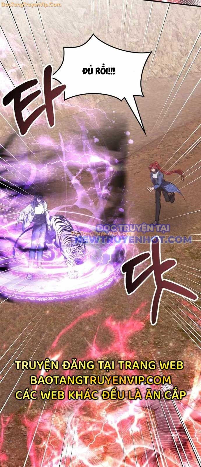 Trị Liệu Sư Quá Mạnh Chapter 24 - Trang 47