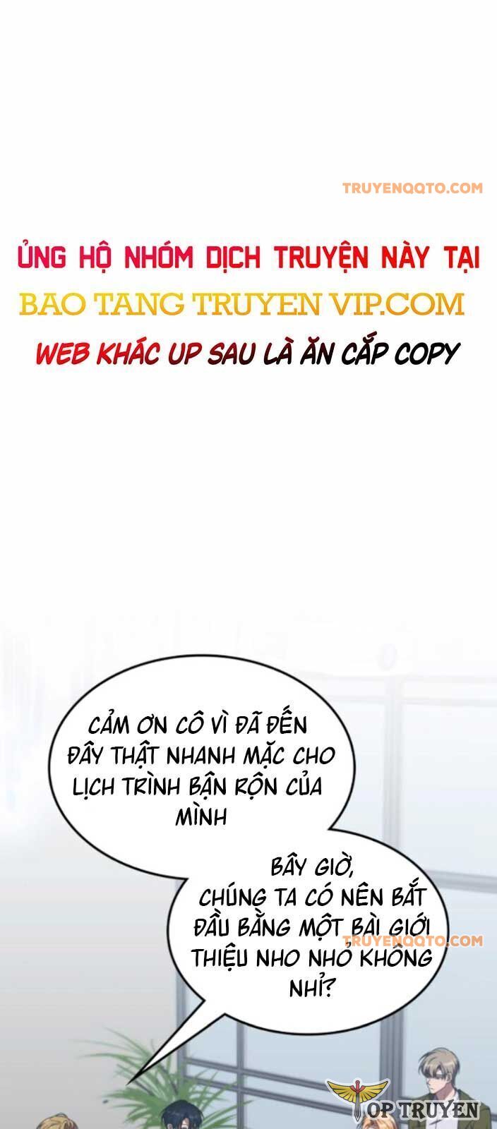 Trị Liệu Sư Quá Mạnh Chapter 28 - Trang 1