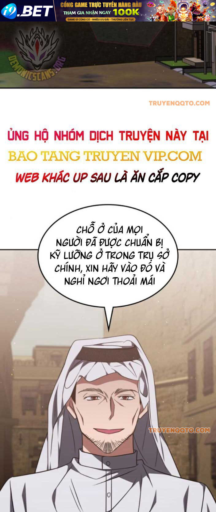Trị Liệu Sư Quá Mạnh Chapter 28 - Trang 58