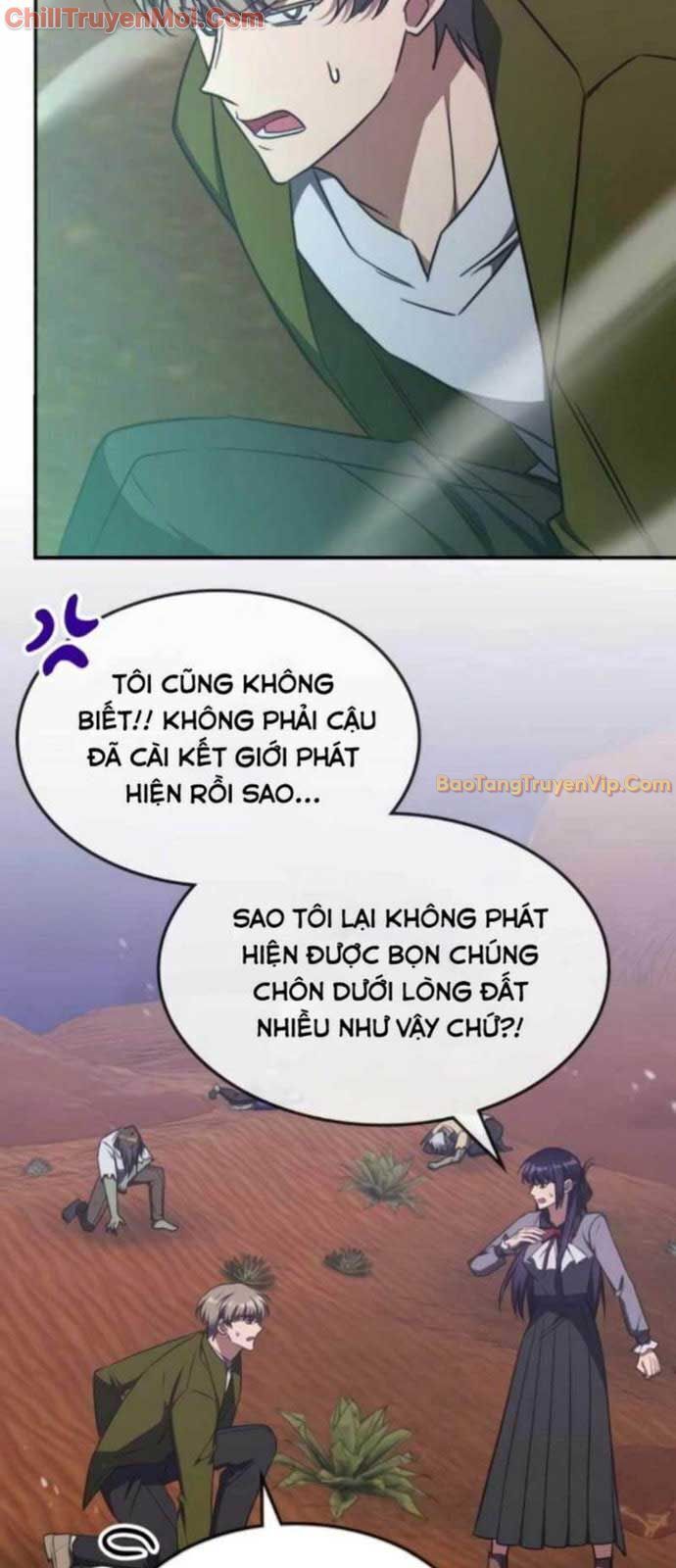 Trị Liệu Sư Quá Mạnh Chapter 31 - Trang 15