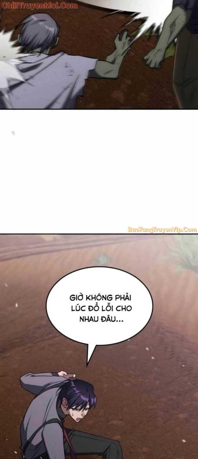Trị Liệu Sư Quá Mạnh Chapter 31 - Trang 19