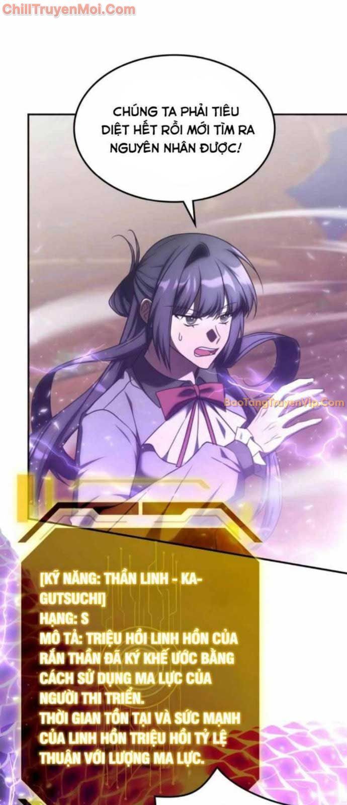 Trị Liệu Sư Quá Mạnh Chapter 31 - Trang 2