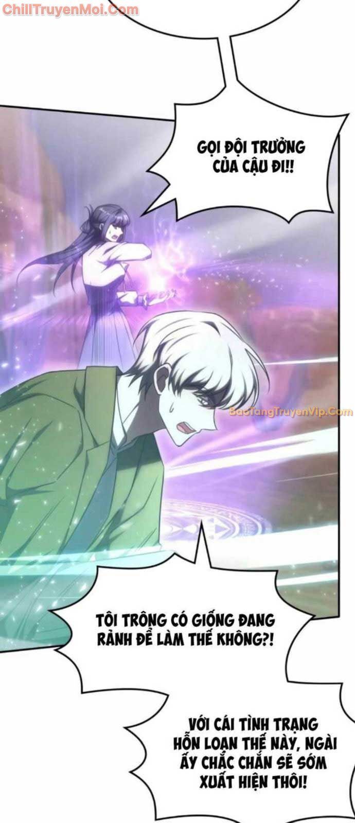Trị Liệu Sư Quá Mạnh Chapter 31 - Trang 26