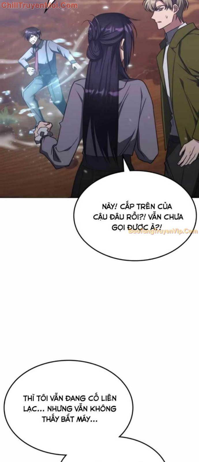 Trị Liệu Sư Quá Mạnh Chapter 31 - Trang 45