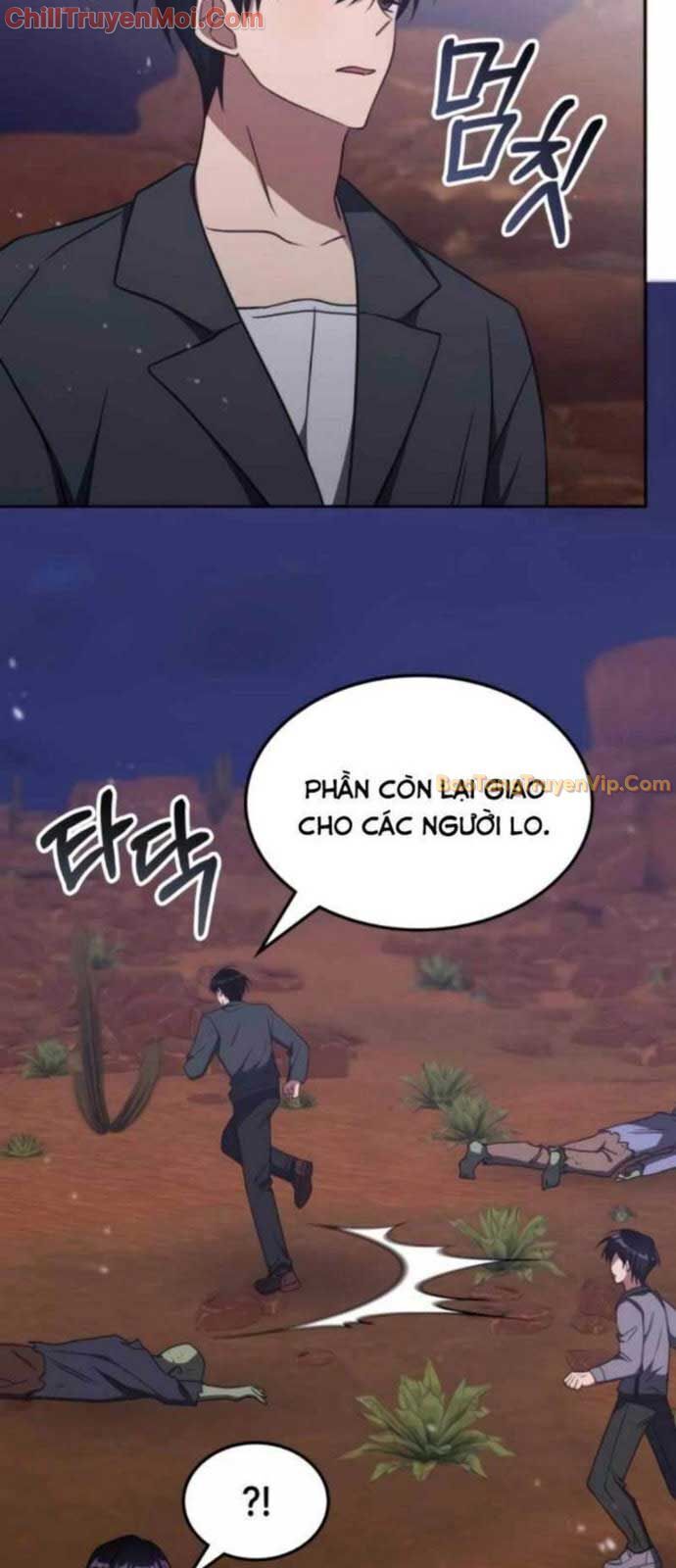 Trị Liệu Sư Quá Mạnh Chapter 31 - Trang 47