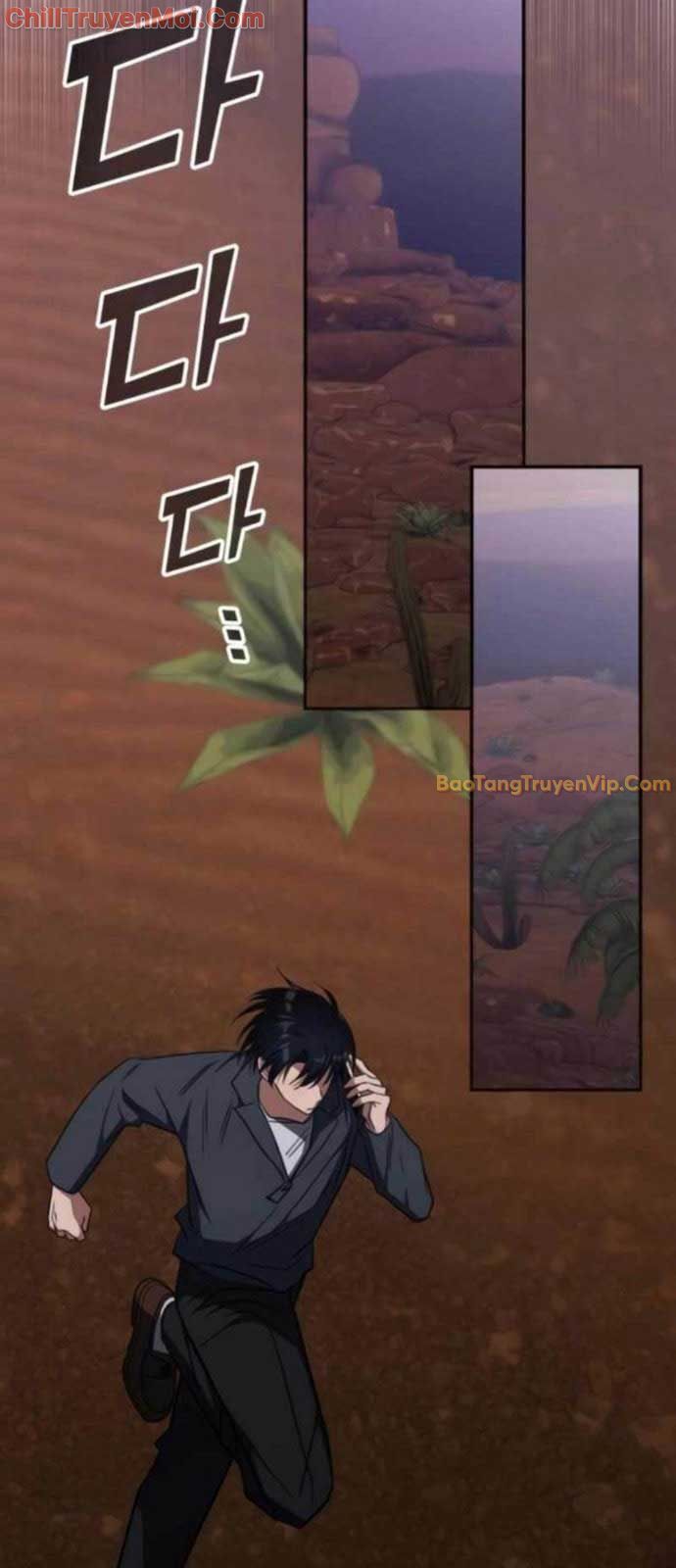 Trị Liệu Sư Quá Mạnh Chapter 31 - Trang 49