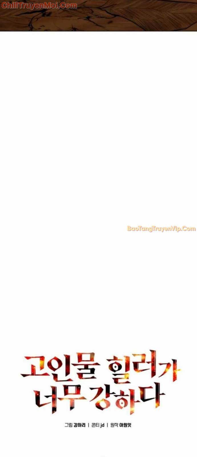 Trị Liệu Sư Quá Mạnh Chapter 31 - Trang 55