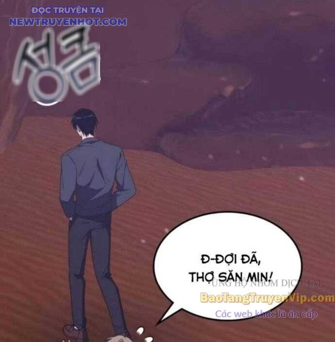 Trị Liệu Sư Quá Mạnh Chapter 32 - Trang 109