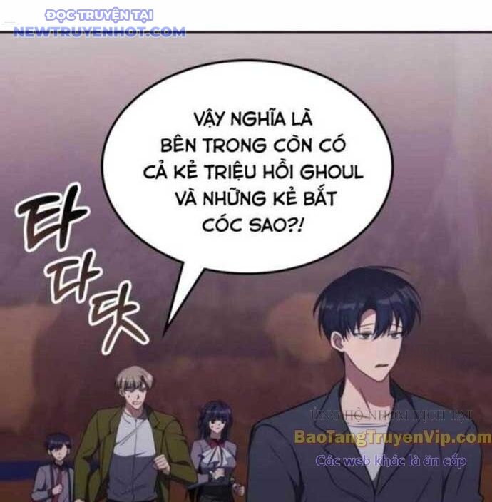 Trị Liệu Sư Quá Mạnh Chapter 32 - Trang 113