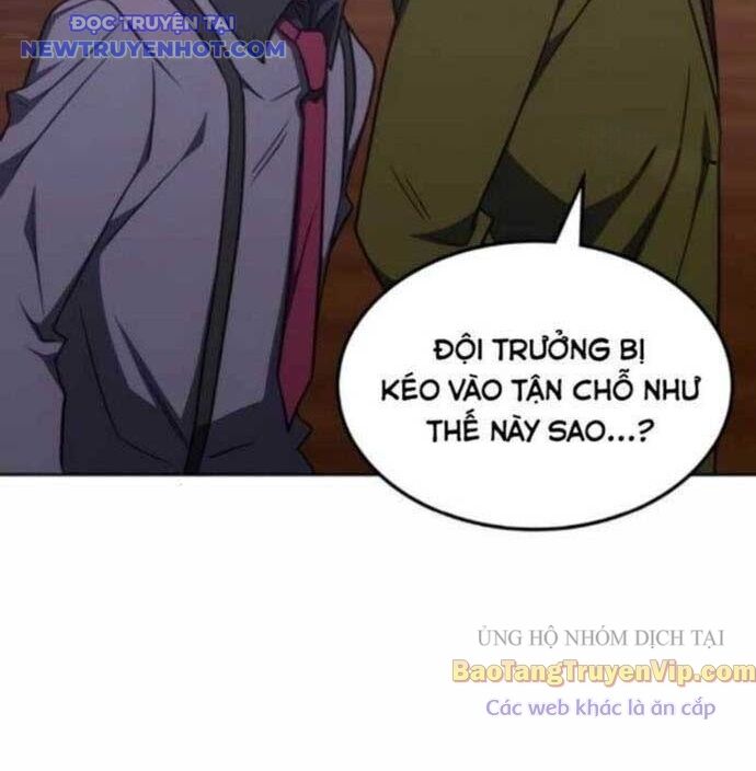 Trị Liệu Sư Quá Mạnh Chapter 32 - Trang 118