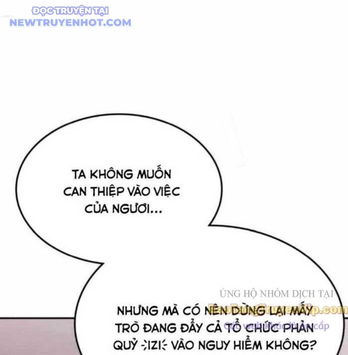 Trị Liệu Sư Quá Mạnh Chapter 32 - Trang 45