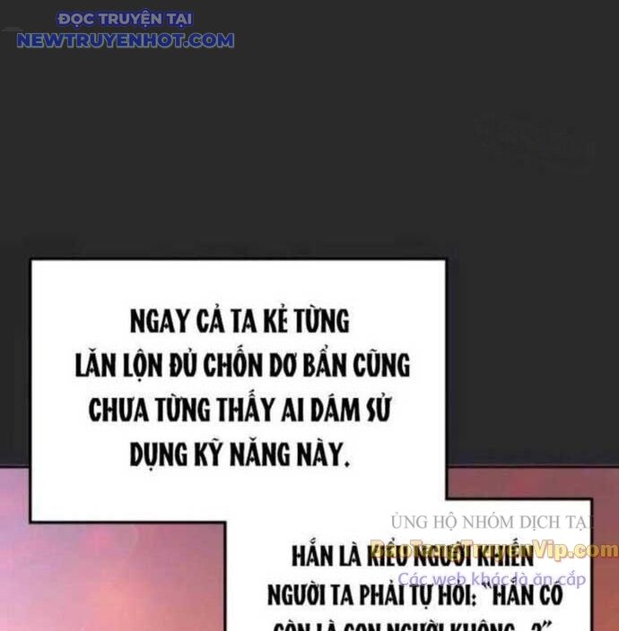 Trị Liệu Sư Quá Mạnh Chapter 32 - Trang 7