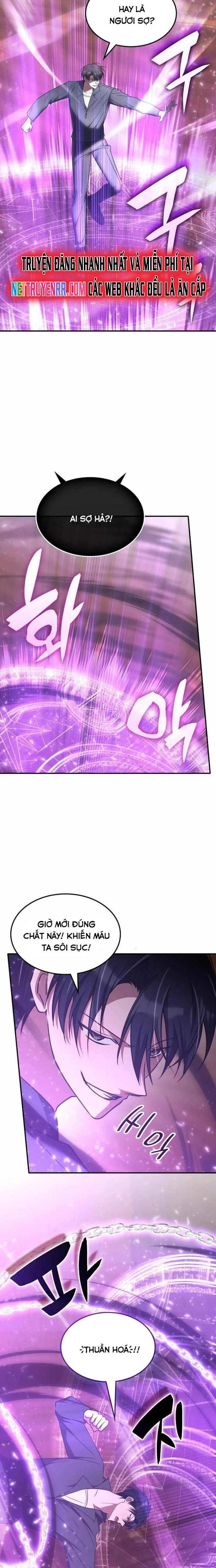 Trị Liệu Sư Quá Mạnh Chapter 33 - Trang 3