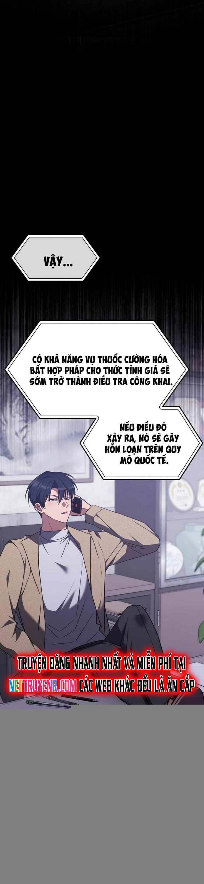 Trị Liệu Sư Quá Mạnh Chapter 35 - Trang 13