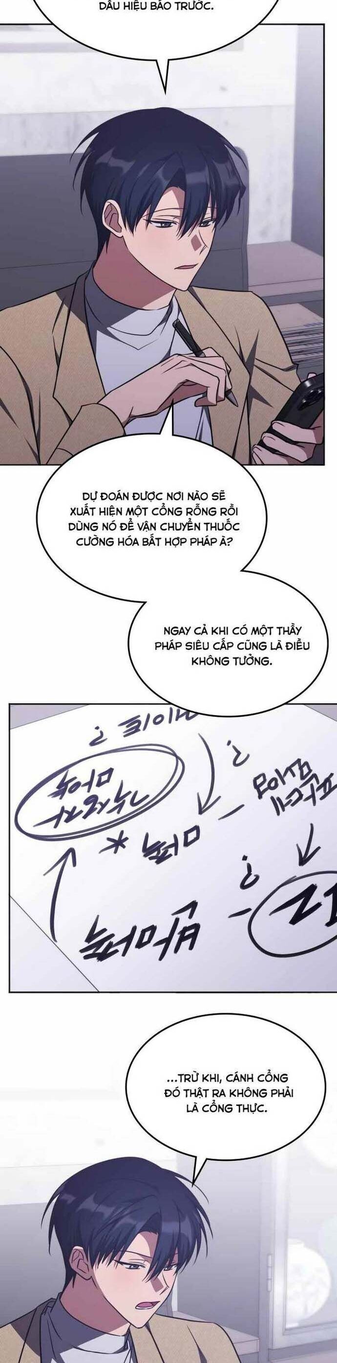 Trị Liệu Sư Quá Mạnh Chapter 35 - Trang 19