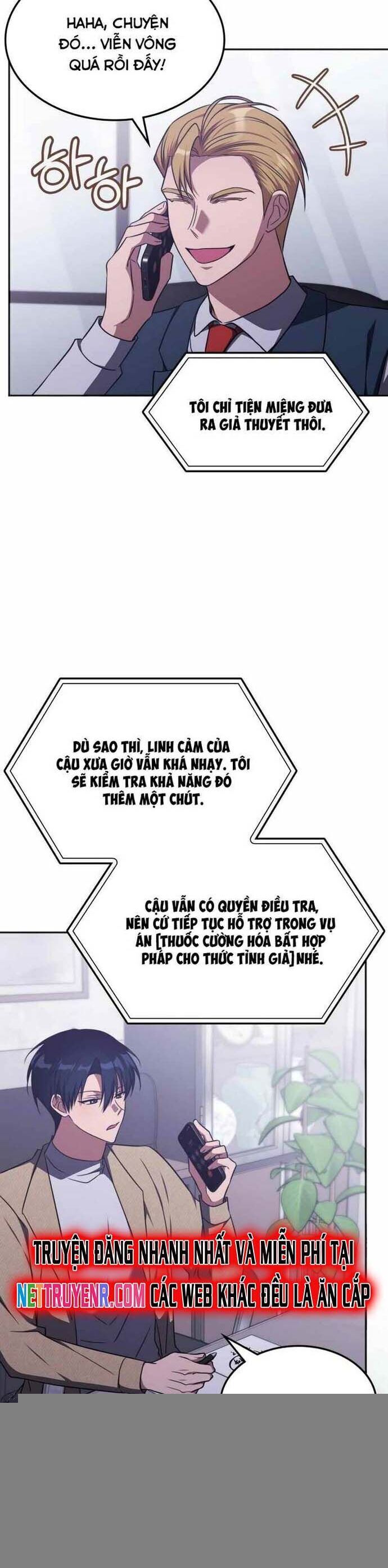 Trị Liệu Sư Quá Mạnh Chapter 35 - Trang 21