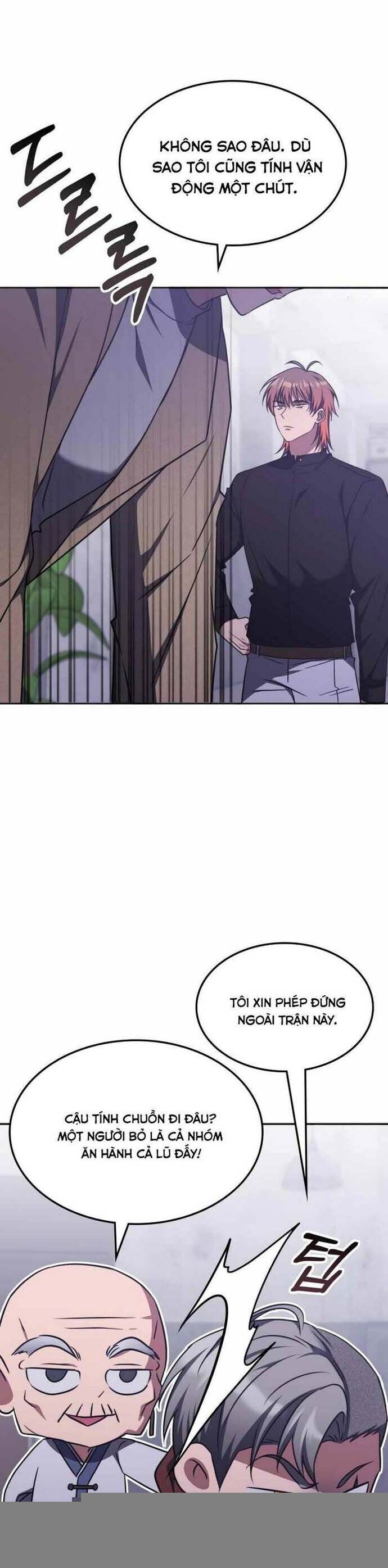 Trị Liệu Sư Quá Mạnh Chapter 35 - Trang 23