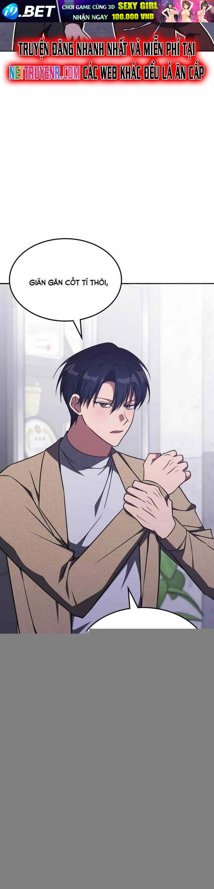 Trị Liệu Sư Quá Mạnh Chapter 35 - Trang 24