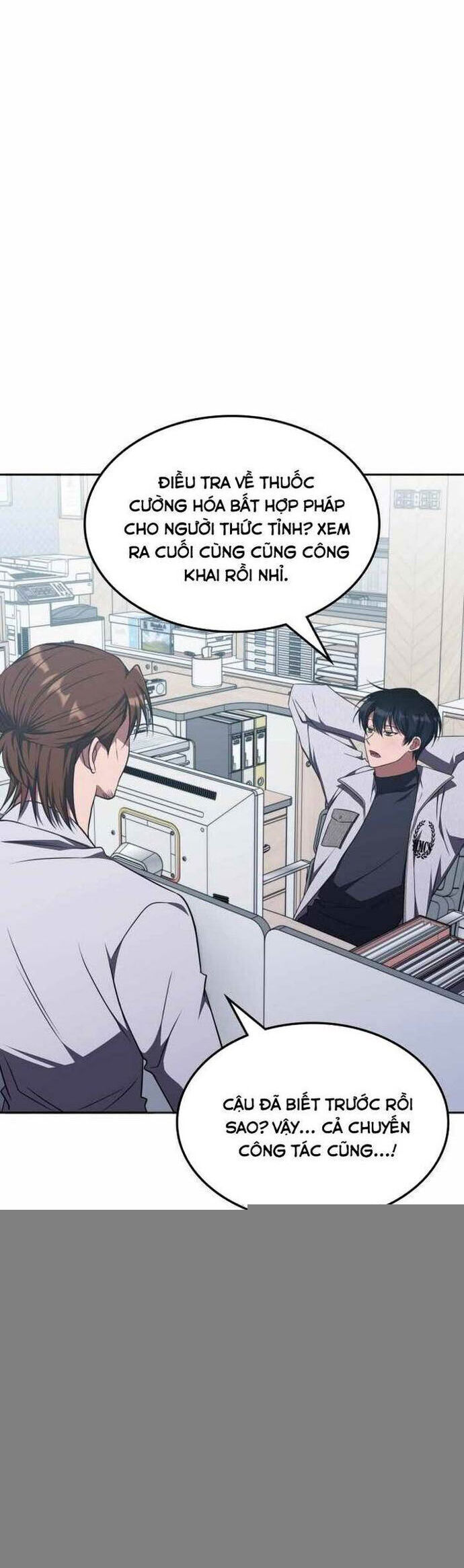 Trị Liệu Sư Quá Mạnh Chapter 36 - Trang 12