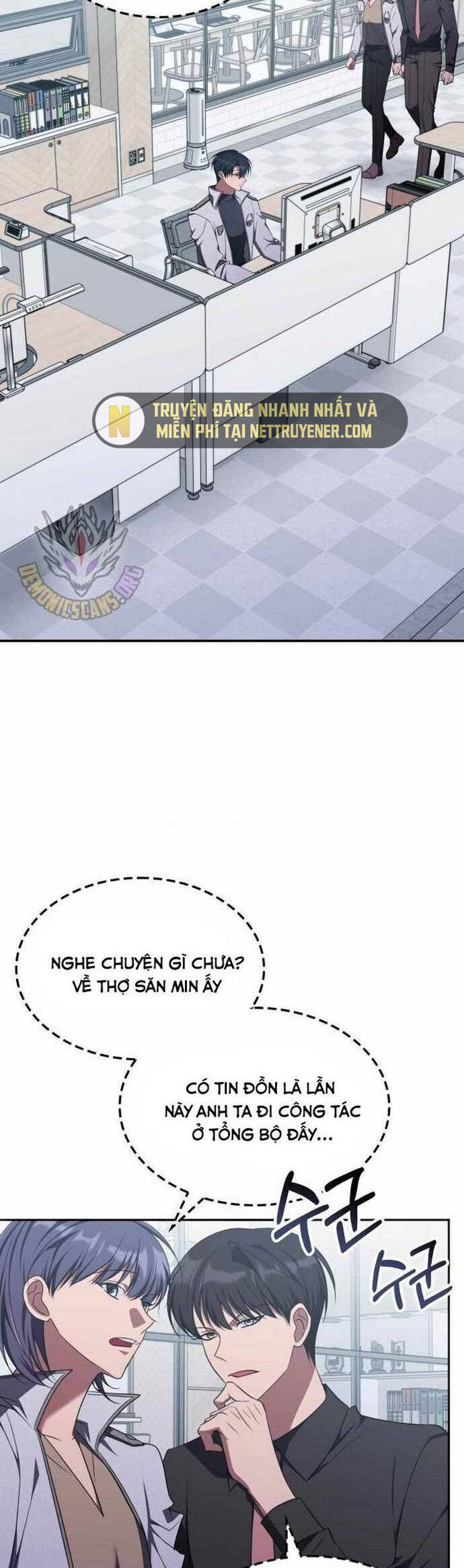 Trị Liệu Sư Quá Mạnh Chapter 36 - Trang 2