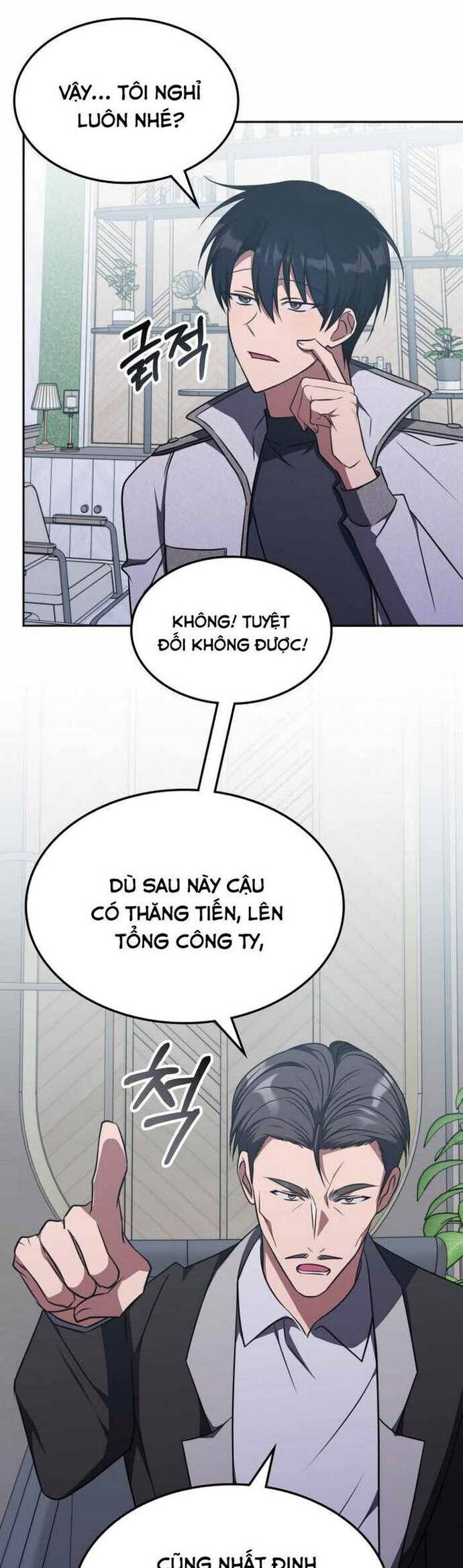 Trị Liệu Sư Quá Mạnh Chapter 36 - Trang 24