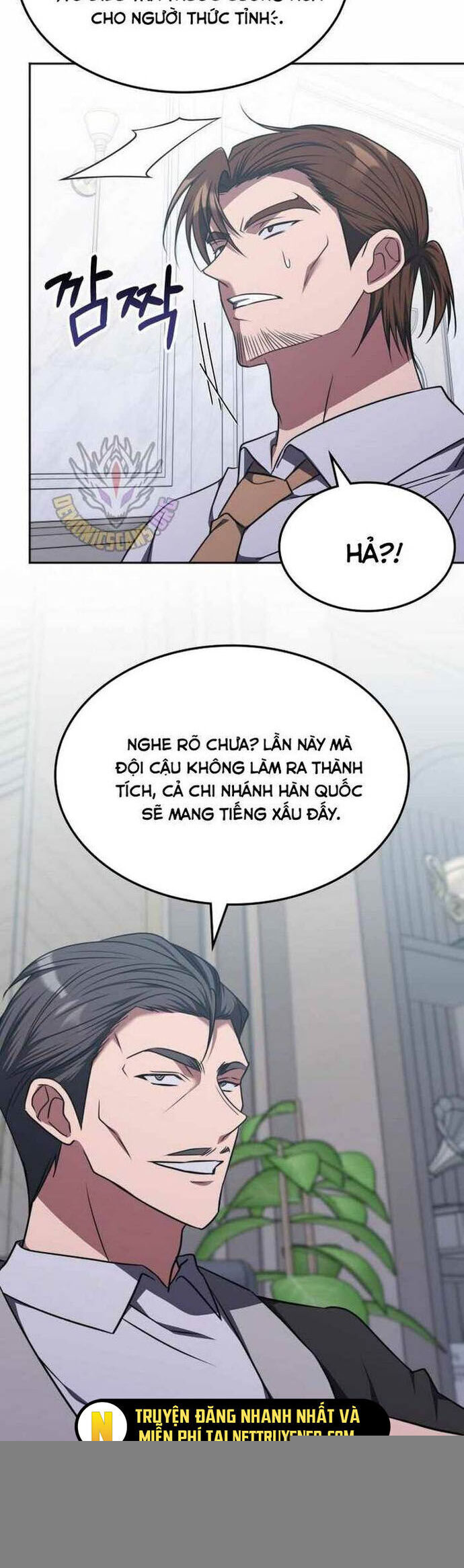 Trị Liệu Sư Quá Mạnh Chapter 36 - Trang 26