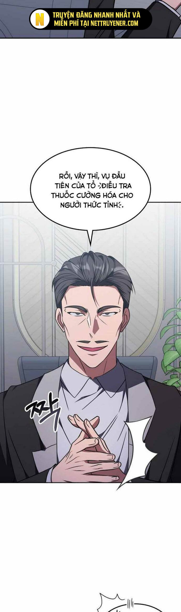 Trị Liệu Sư Quá Mạnh Chapter 36 - Trang 29