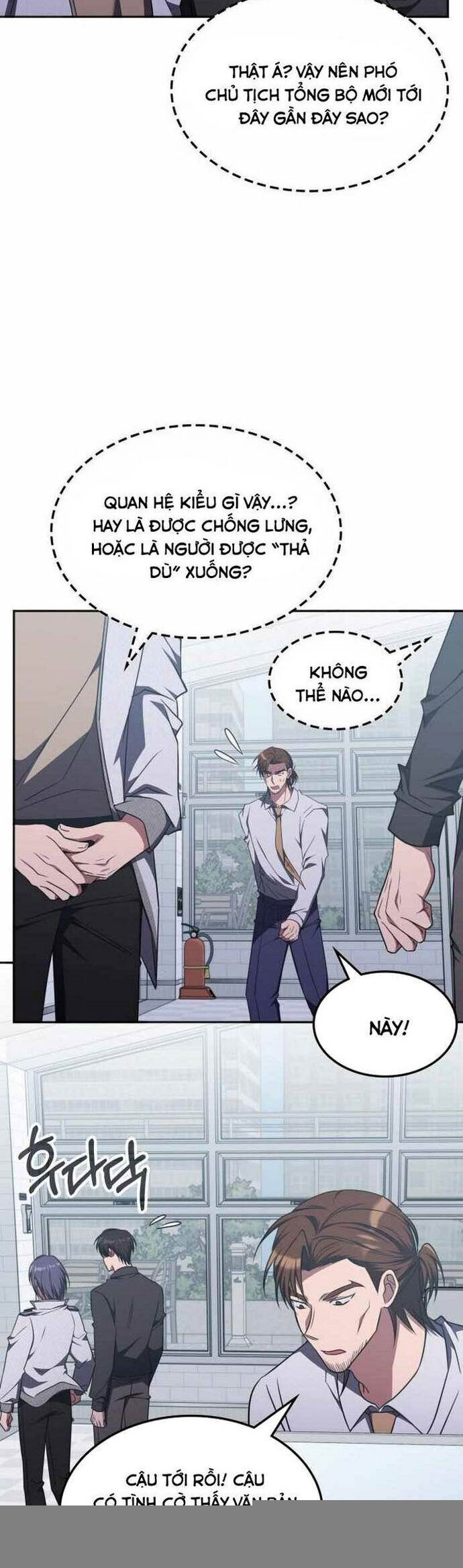 Trị Liệu Sư Quá Mạnh Chapter 36 - Trang 3