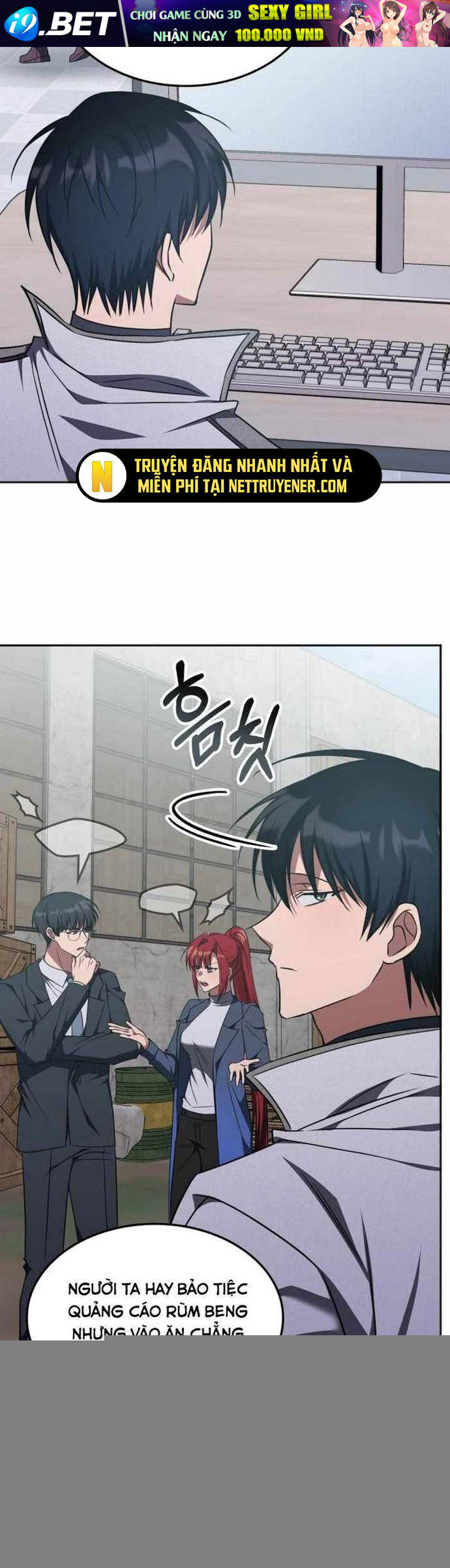 Trị Liệu Sư Quá Mạnh Chapter 36 - Trang 4