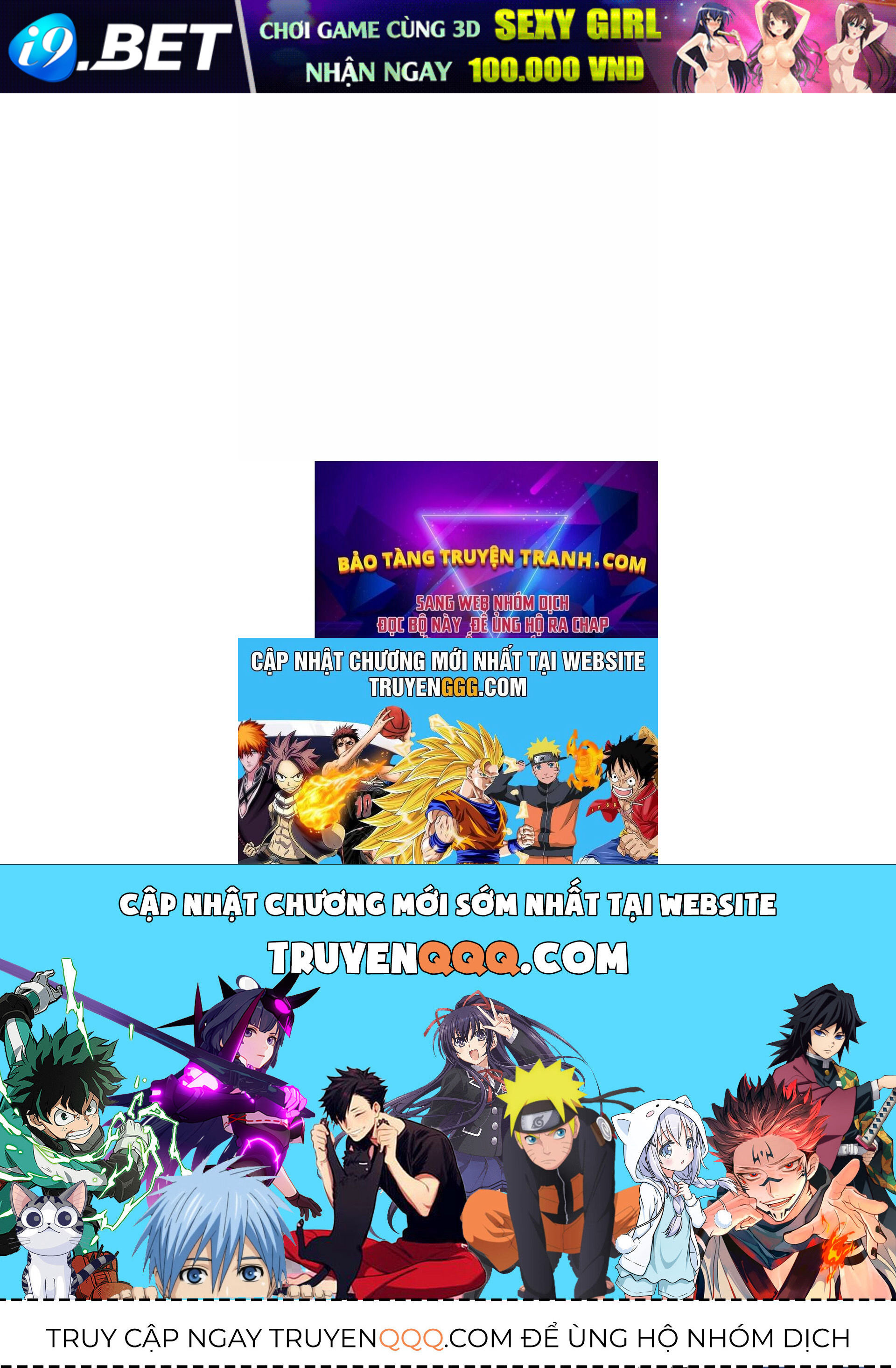 Trị Liệu Sư Quá Mạnh - Chapter 9 - Page 202