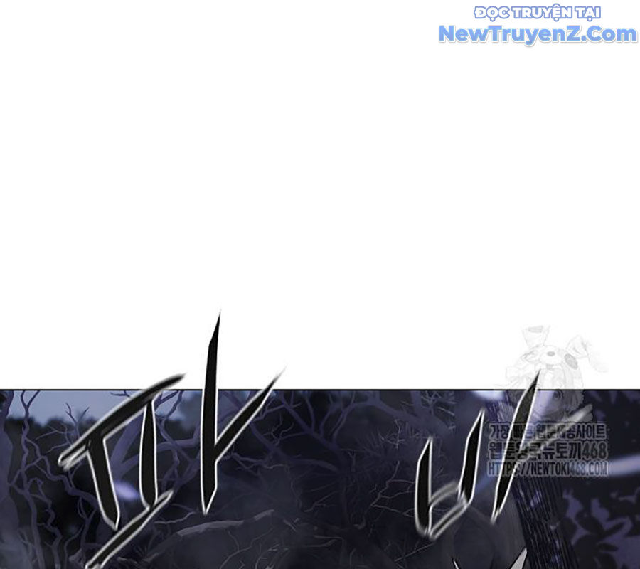 Kiếm Vương - Chapter 42 - Page 24