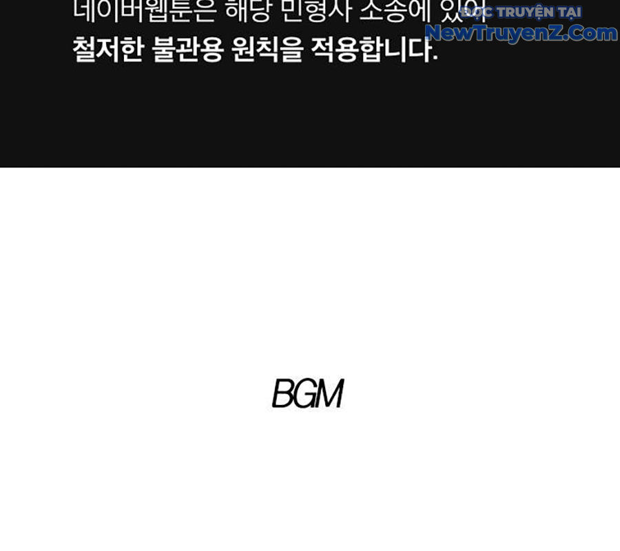 Kiếm Vương - Chapter 42 - Page 5