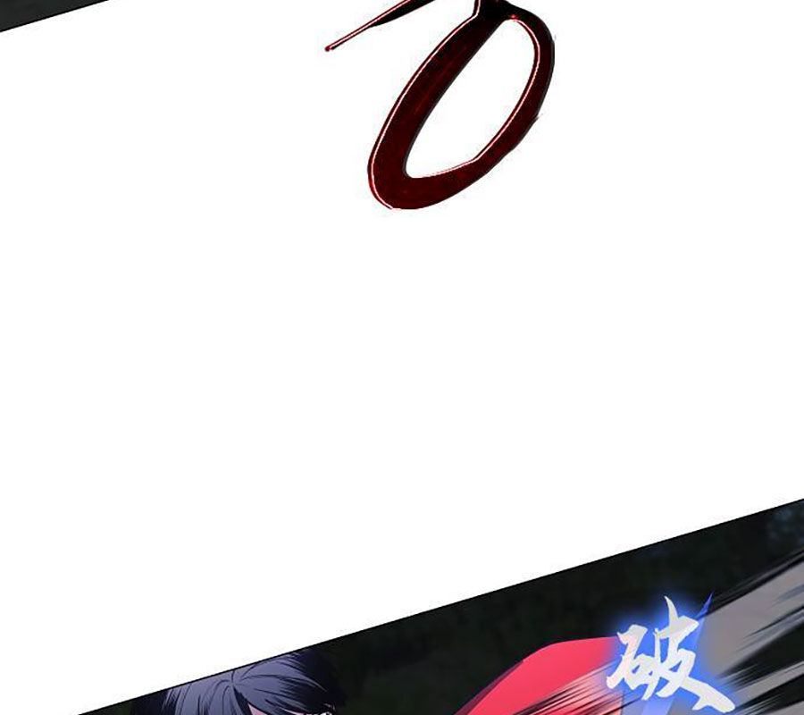 Kiếm Vương - Chapter 43 - Page 11