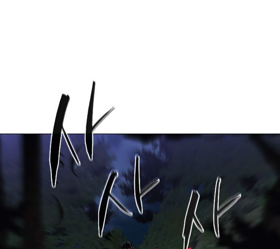 Kiếm Vương - Chapter 43 - Page 112