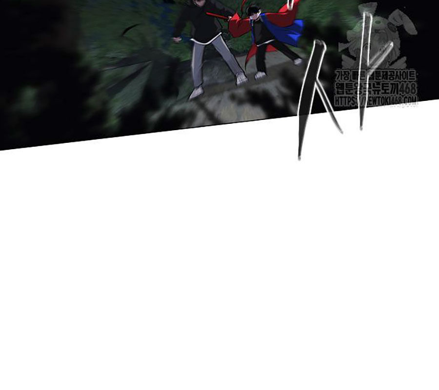 Kiếm Vương - Chapter 43 - Page 113