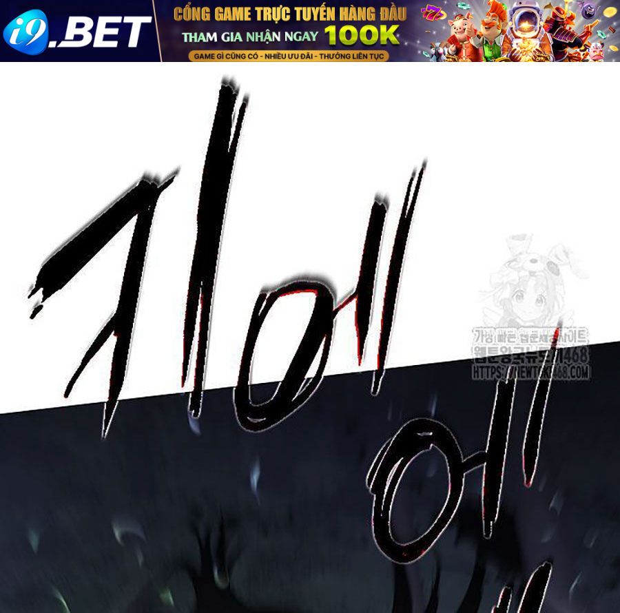 Kiếm Vương - Chapter 43 - Page 114