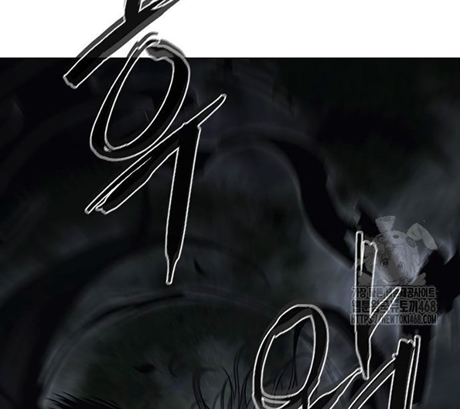 Kiếm Vương - Chapter 43 - Page 119