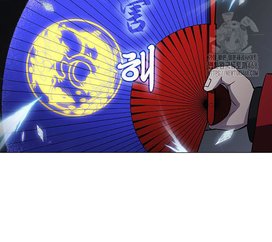 Kiếm Vương - Chapter 43 - Page 126