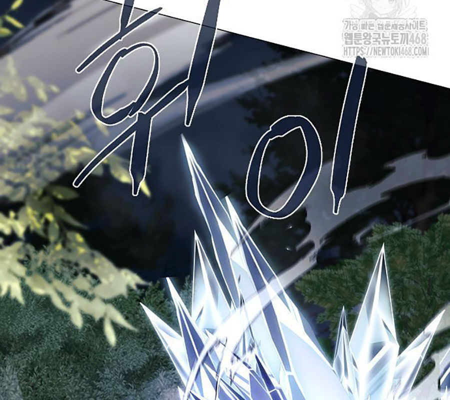 Kiếm Vương - Chapter 43 - Page 134