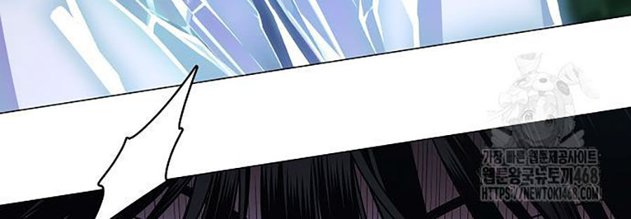 Kiếm Vương - Chapter 43 - Page 139