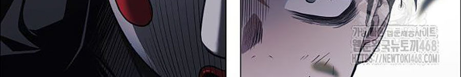 Kiếm Vương - Chapter 43 - Page 166