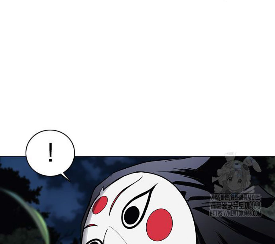 Kiếm Vương - Chapter 43 - Page 185