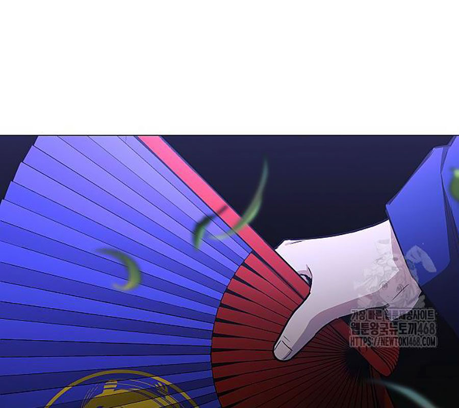 Kiếm Vương - Chapter 43 - Page 187