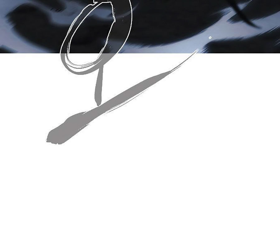 Kiếm Vương - Chapter 43 - Page 194