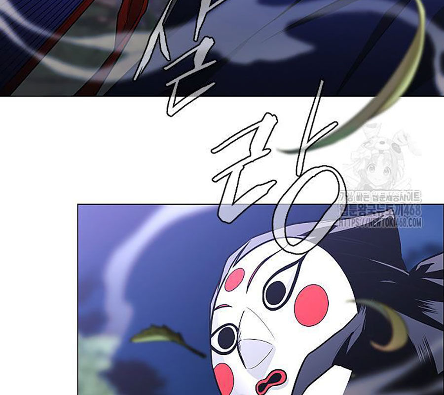 Kiếm Vương - Chapter 43 - Page 196