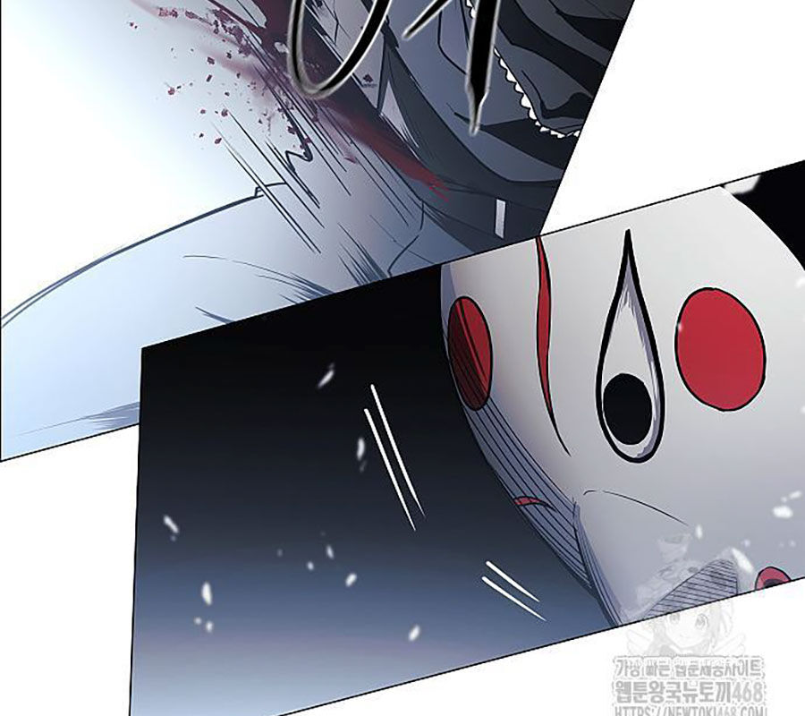 Kiếm Vương - Chapter 43 - Page 206