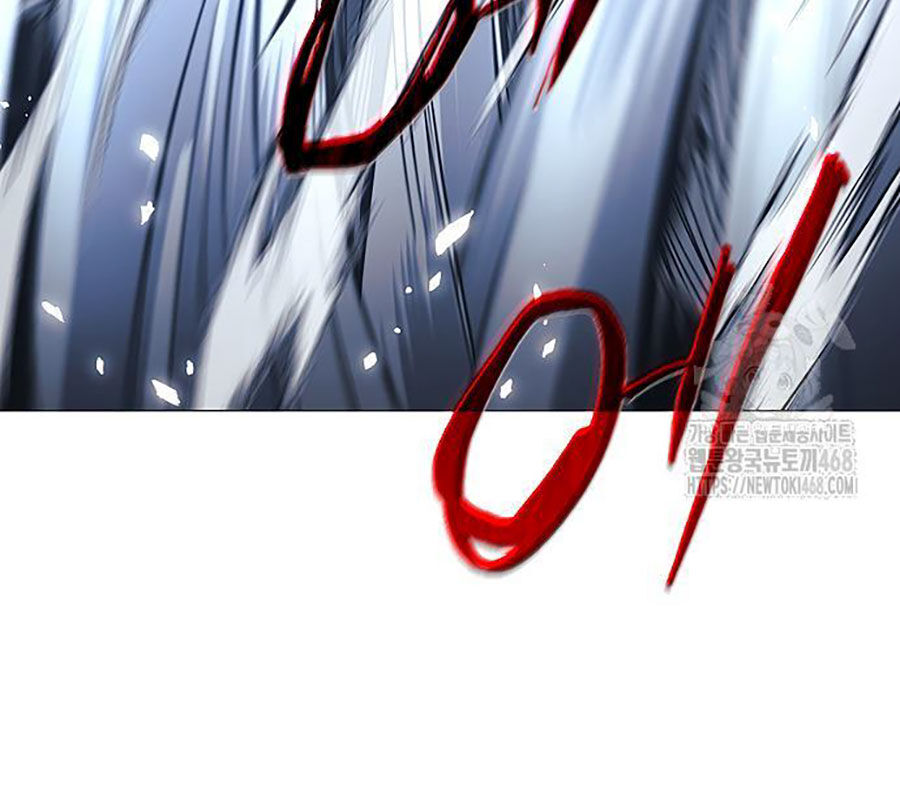 Kiếm Vương - Chapter 43 - Page 209