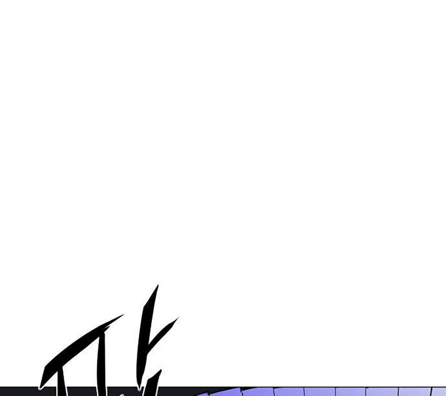 Kiếm Vương - Chapter 43 - Page 21